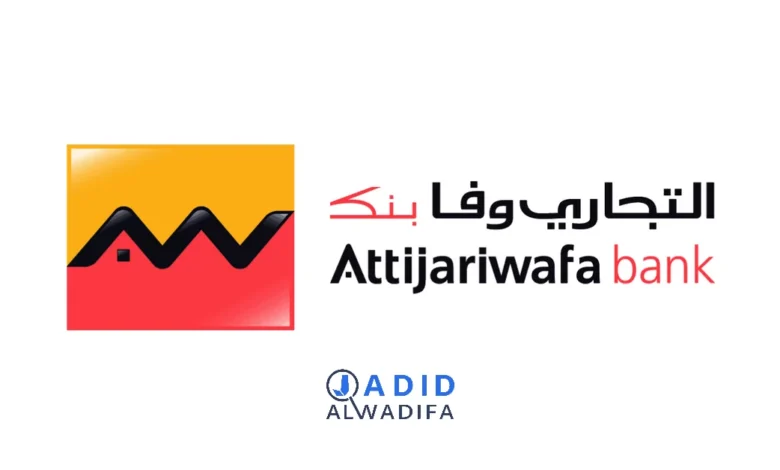 Attijariwafa bank recrutement