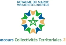 Concours Collectivités Territoriales Maroc 2025