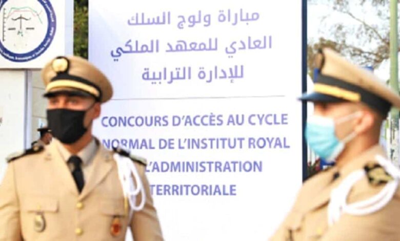 مباراة القياد 2025