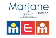 Marjane recrute des Acheteurs