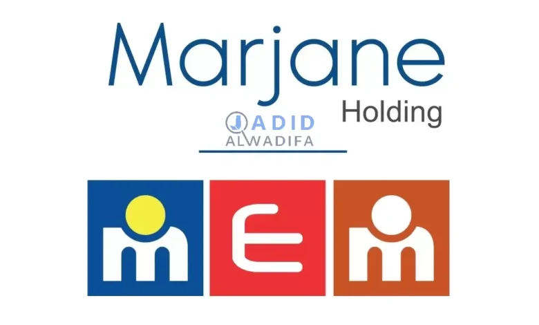 Marjane recrute des Acheteurs